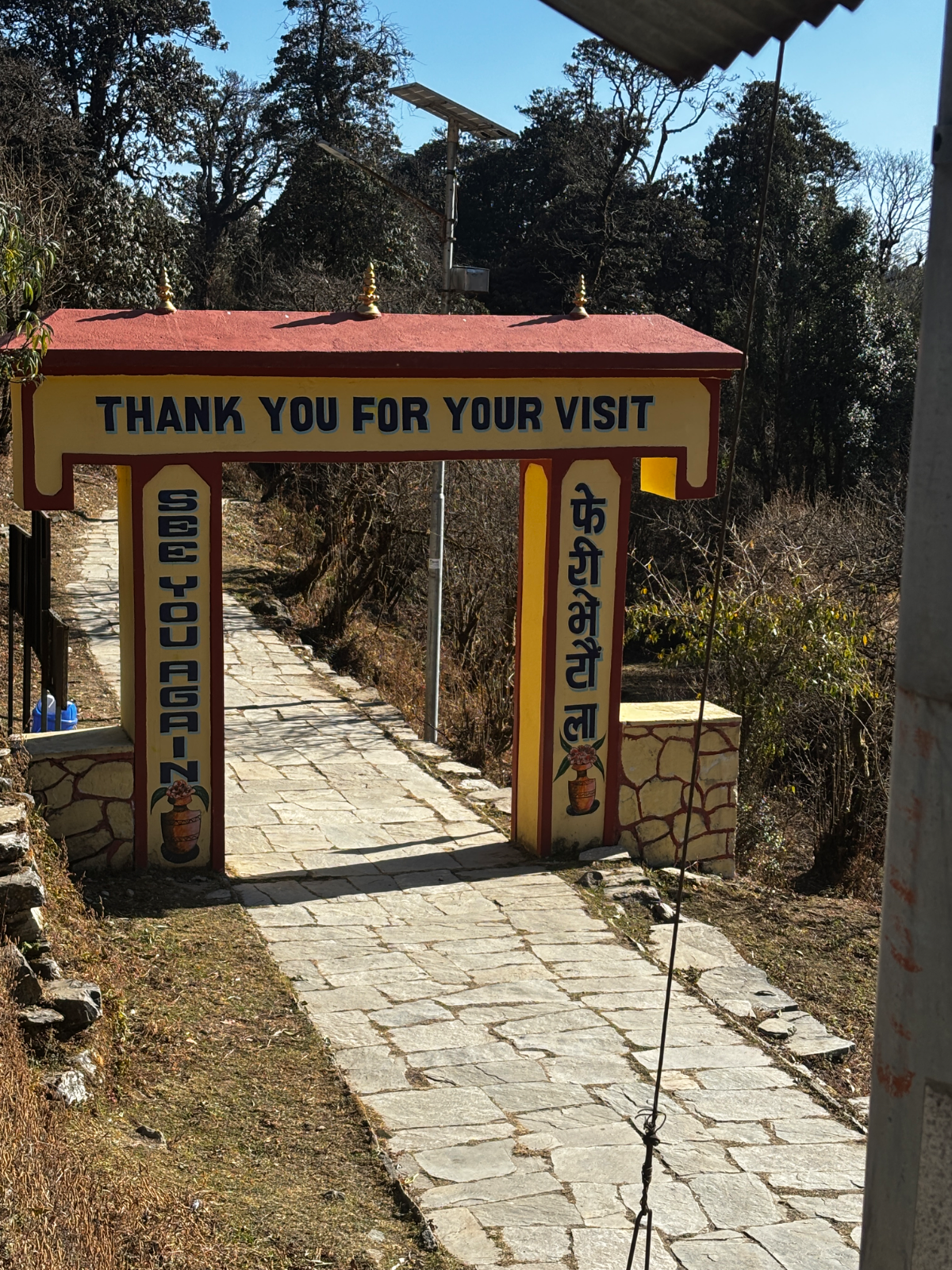ANNAPURNA VIEW TREK photo 3